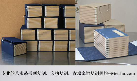 江苏省-有没有能提供长期合作的书画打印复制平台