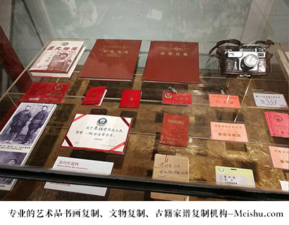 江苏省-有没有价格便宜的书画复制打印公司