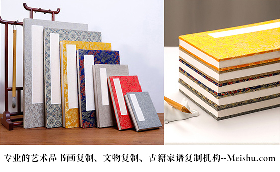 江苏省-书画家如何包装自己提升作品价值?