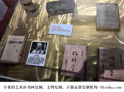 江苏省-艺术商盟是一家知名的艺术品宣纸印刷复制公司