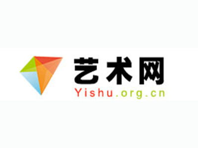 江苏省-中国书画家协会2017最新会员名单公告